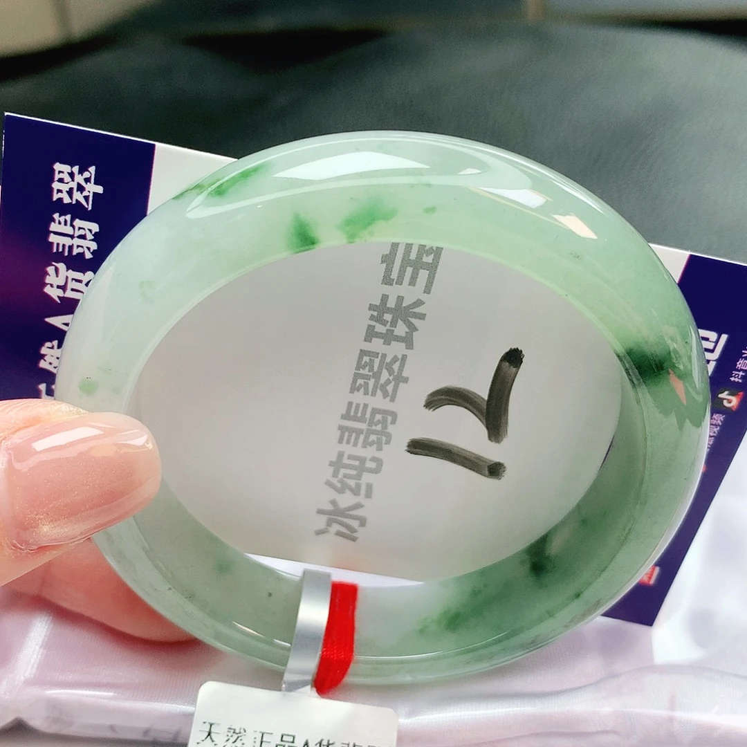 【闪购商品】未镶嵌手镯翡翠缅甸天然a货翡翠