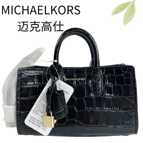 99新 MICHAEL KORS/迈克高仕 专柜黑金手提包G25127412底长22X13