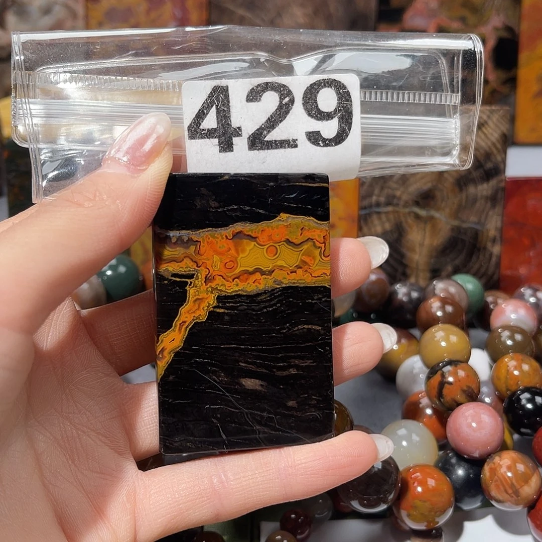 硅化玉未镶嵌天然北票硅化玉吊坠