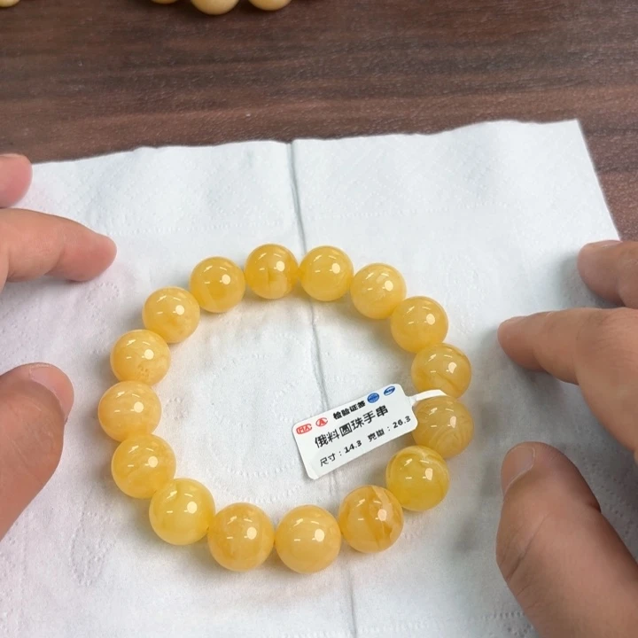 未镶嵌琥珀裸石0120000000