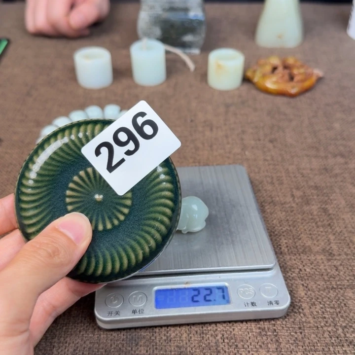 正能量是正能量能量