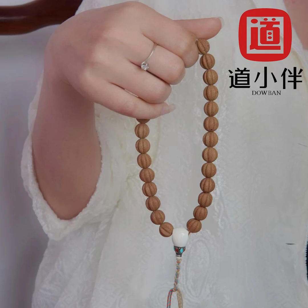 合香珠 28星宿手持款 风雷+青雷+玄雷 手工/非遗/传统文化