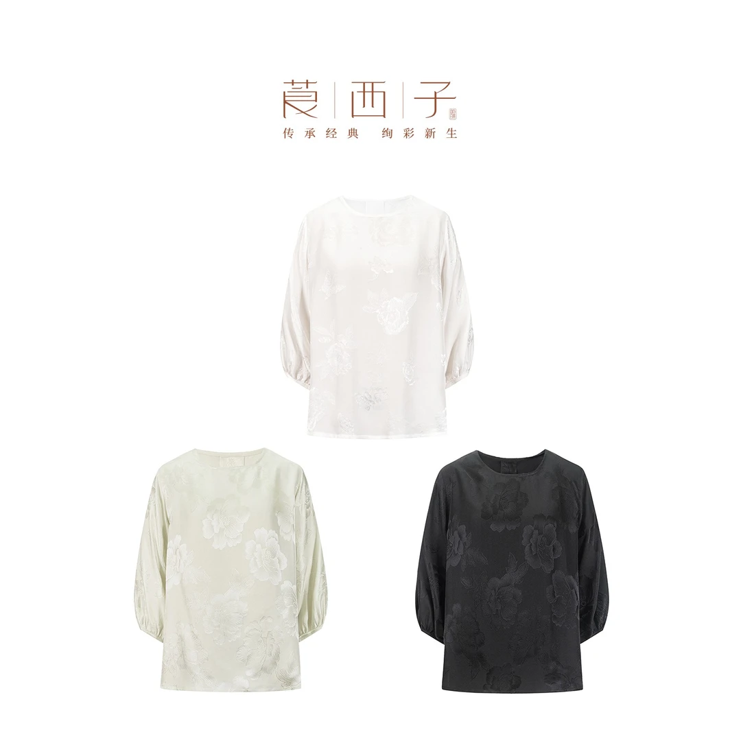 【清晏】休闲禅意老钱风百搭小衫提花圆领薄款桑蚕丝出游上衣