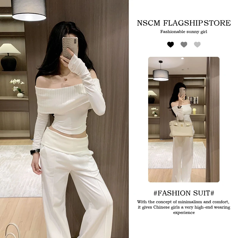 NSCM秋季新款辣妹风法式一字肩上衣网红洋气炸街女高腰休闲阔腿裤