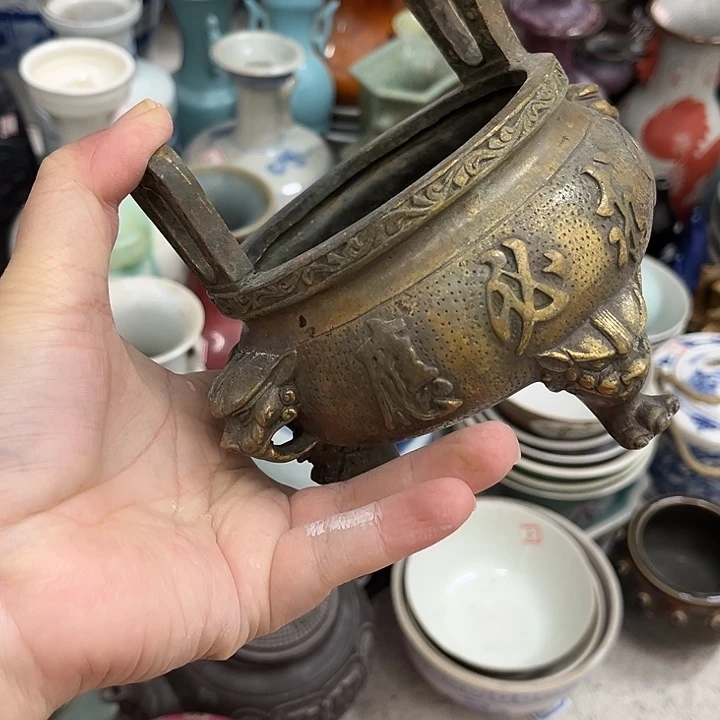 好货靓货漂亮好货