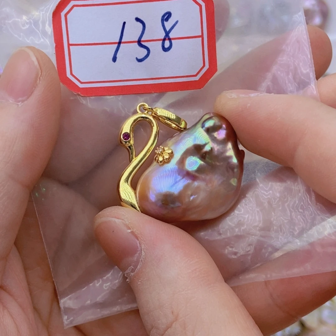 未镶嵌淡水珍珠吊坠