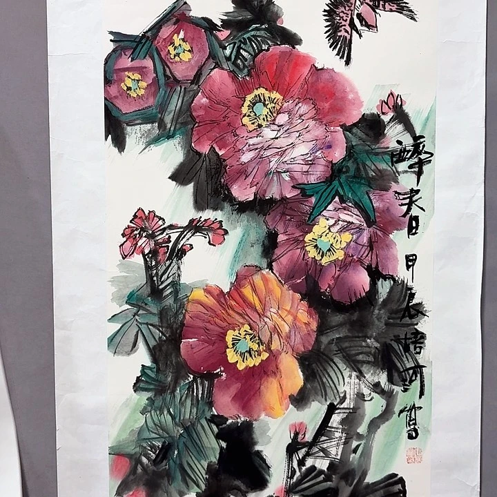 国画亲笔手绘放心去藏