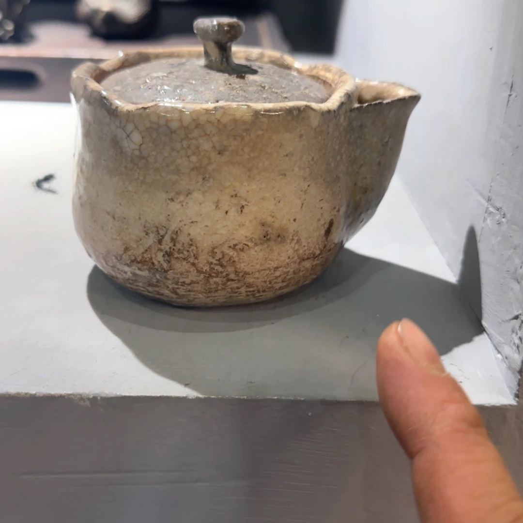 茶盏～**～一物一拍谨慎下单