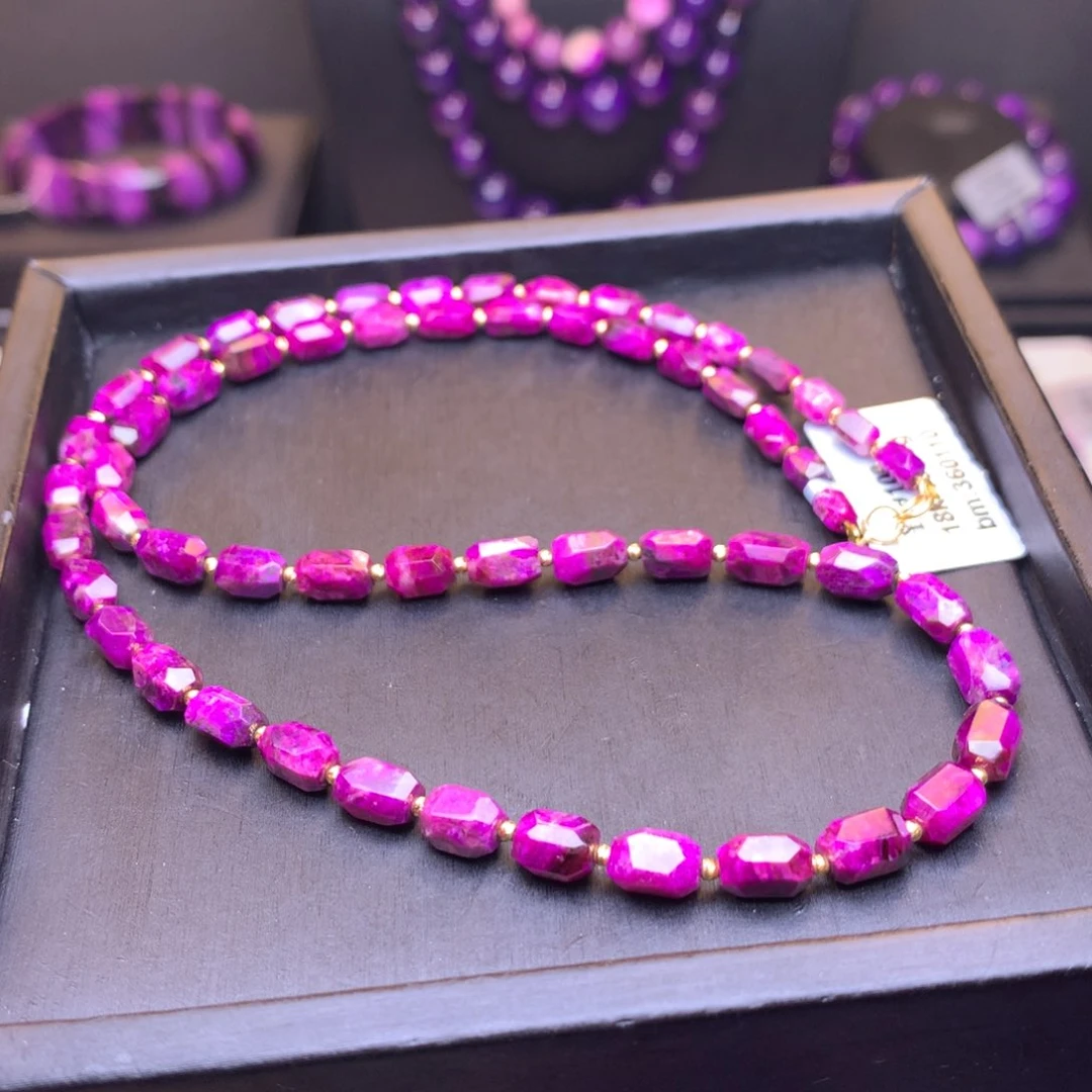 苏纪石（舒俱来）项链18K金镶嵌