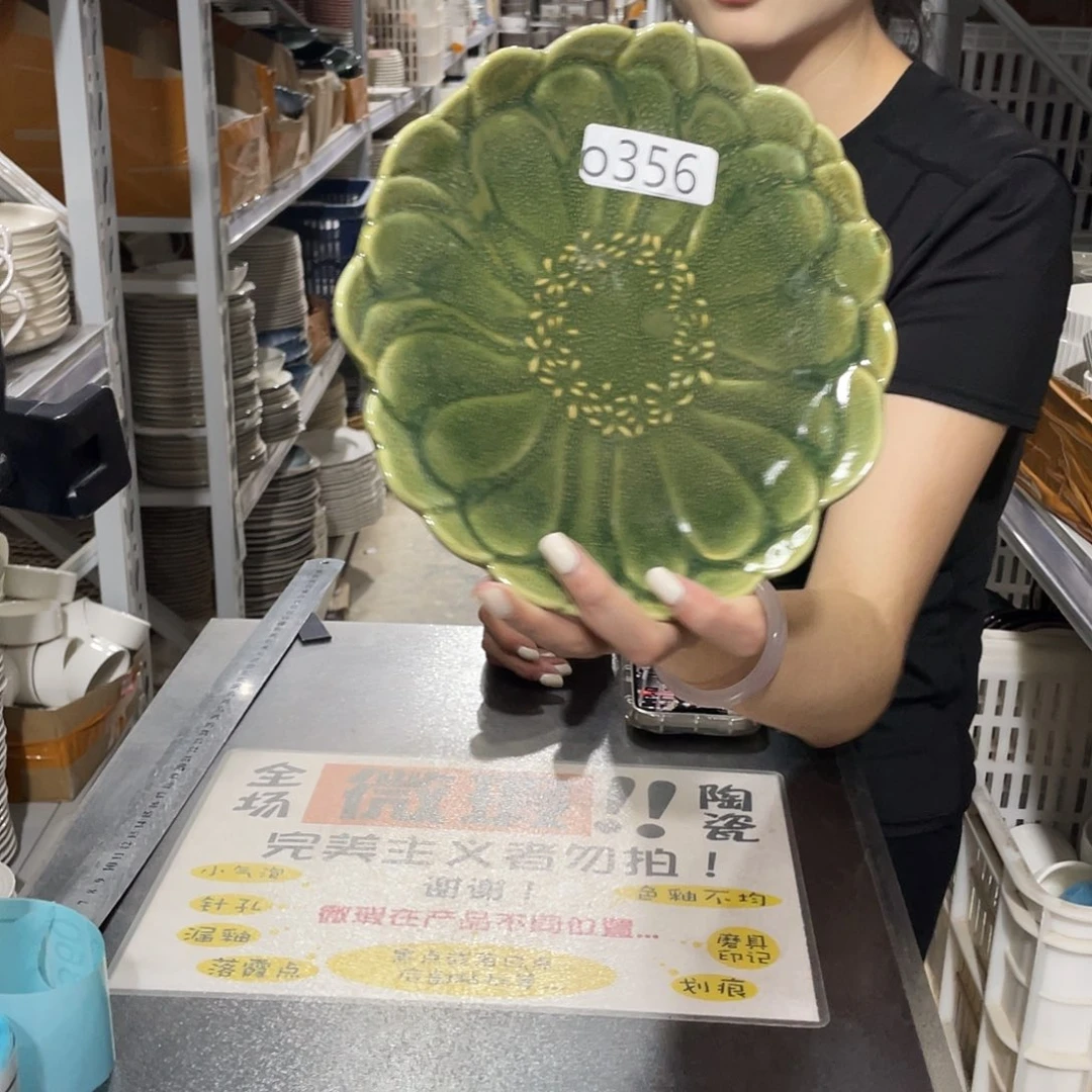 瓷片356                2个