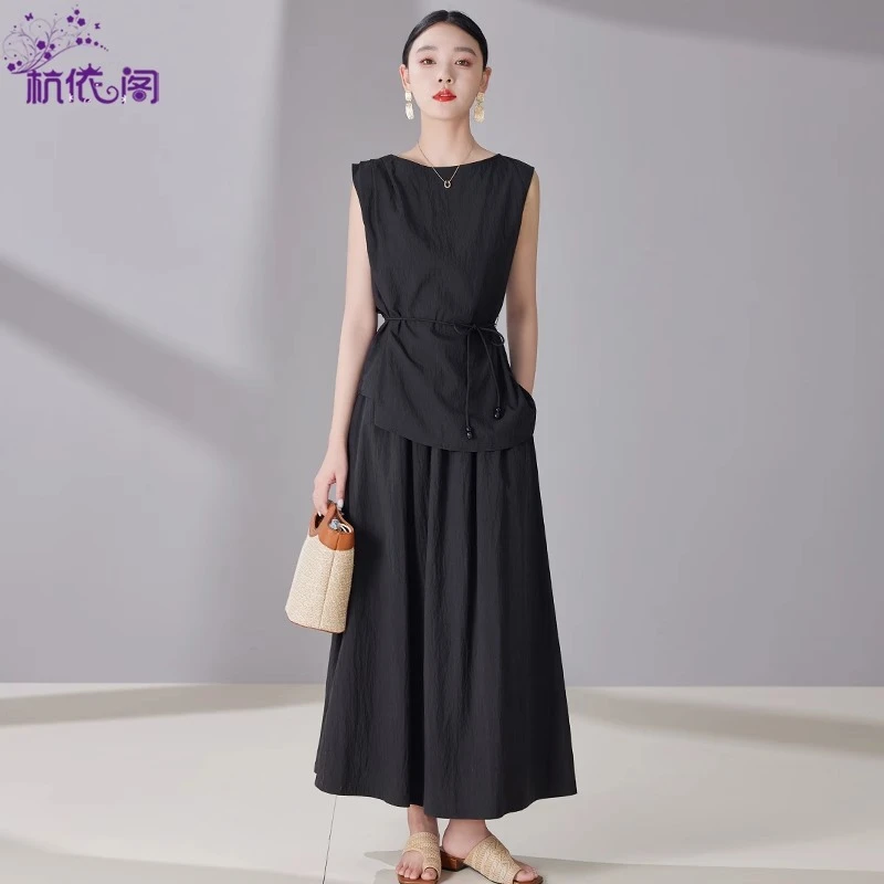 无袖背心套装半身裙女夏季2025新款高级感简约时尚气质两件套裙子