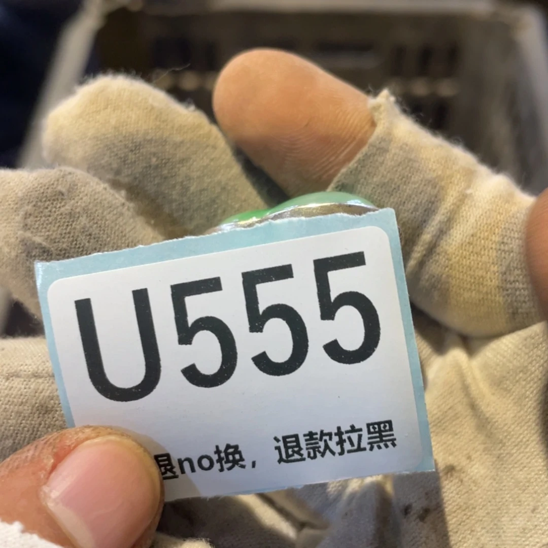 呆***也瓷片表弟链接火爆热卖热卖