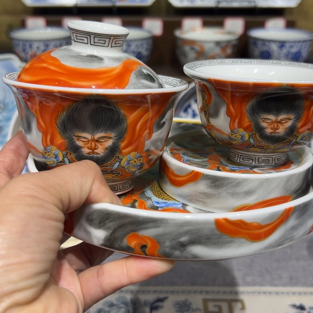 景德镇陶瓷高温茶具