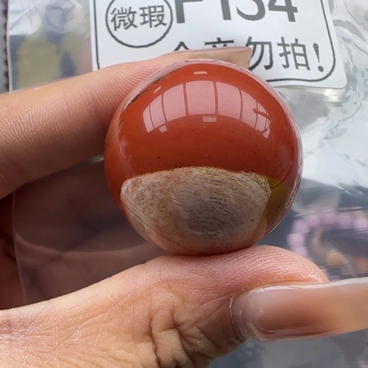 未镶嵌摆件水晶f134