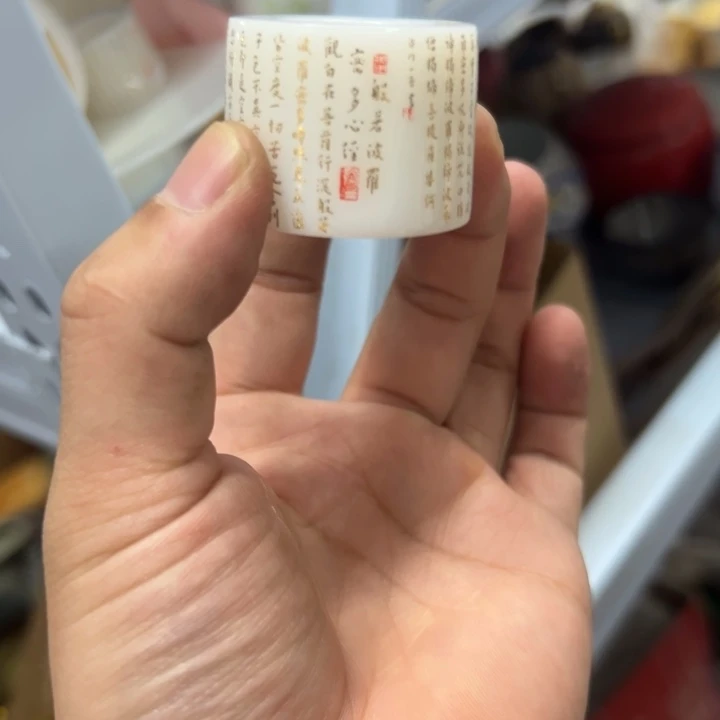 5555555888888888888