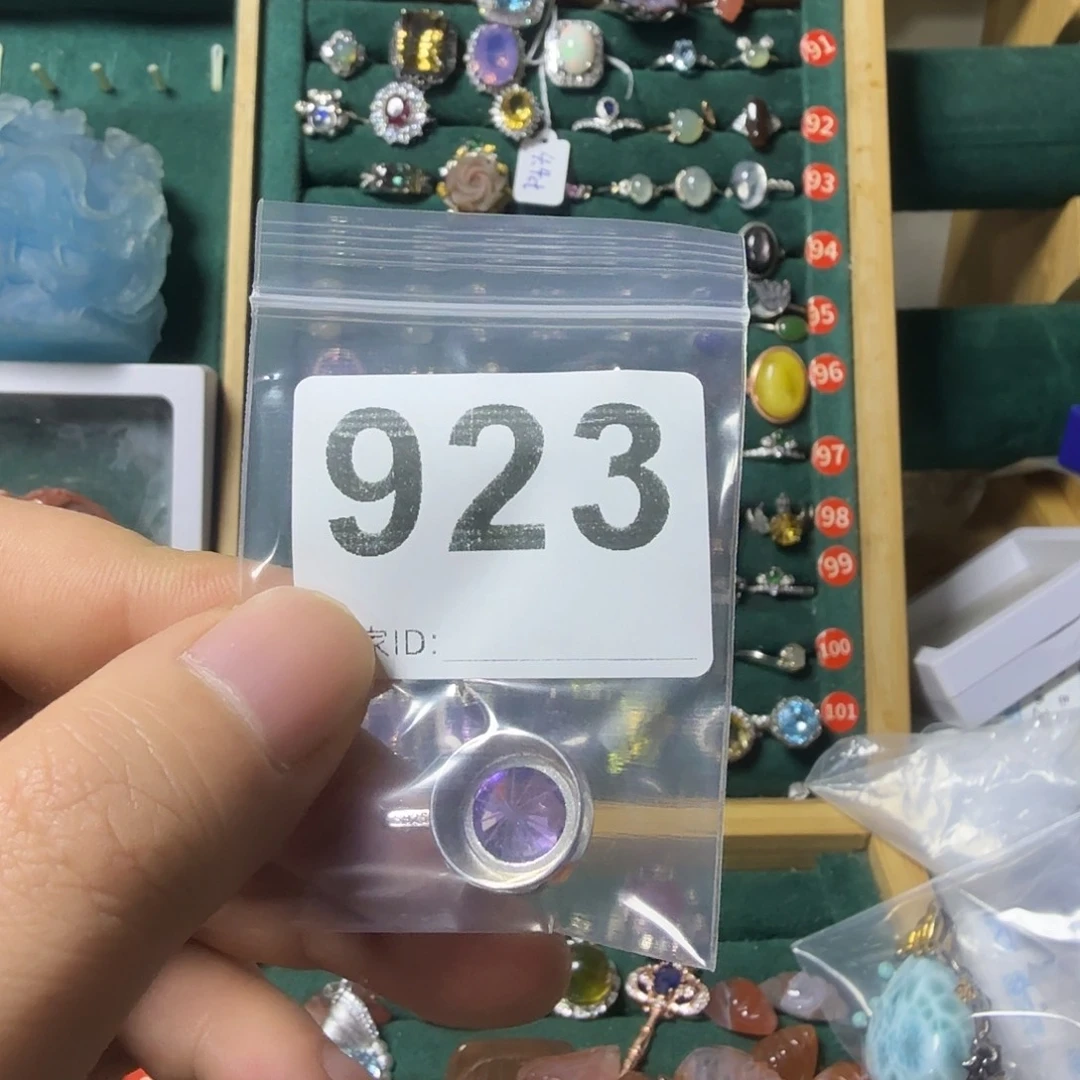 u***3紫晶颈饰银S925镶嵌