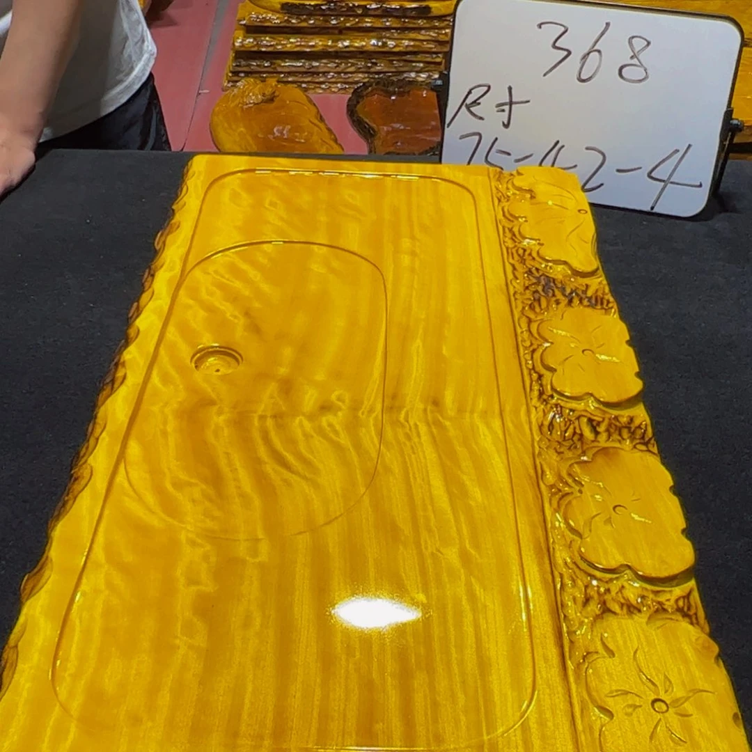 啊**M实木茶盘实木家具