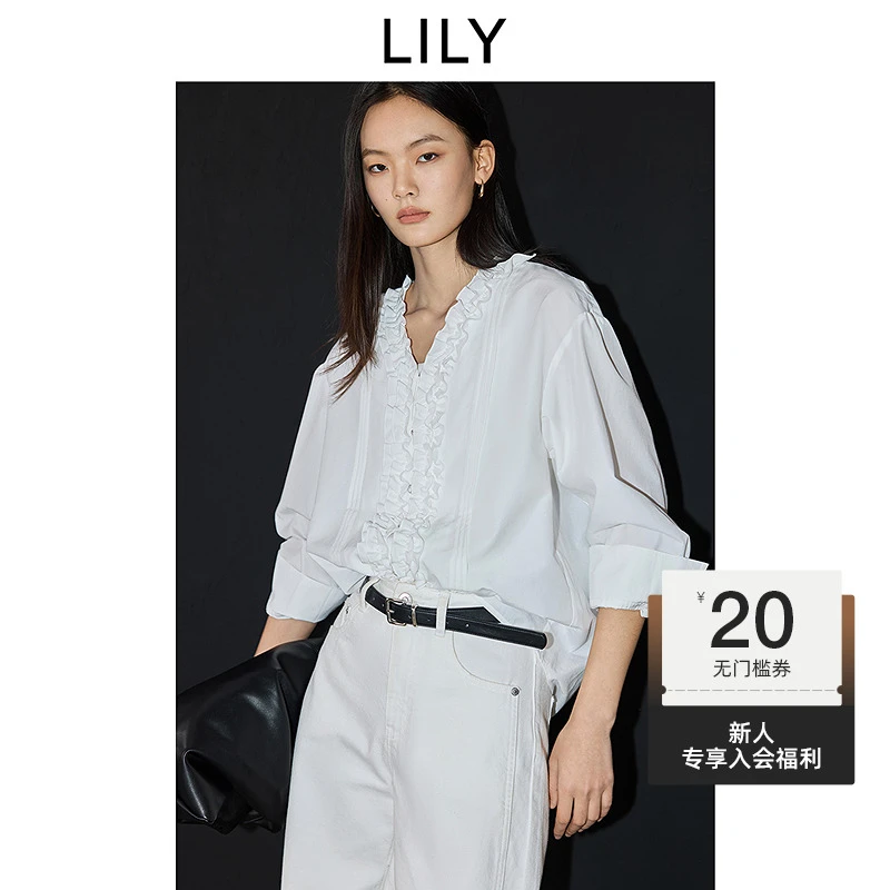 LILY2025春新款法式重工荷叶边优雅V领通勤职业白衬衫125129C4916