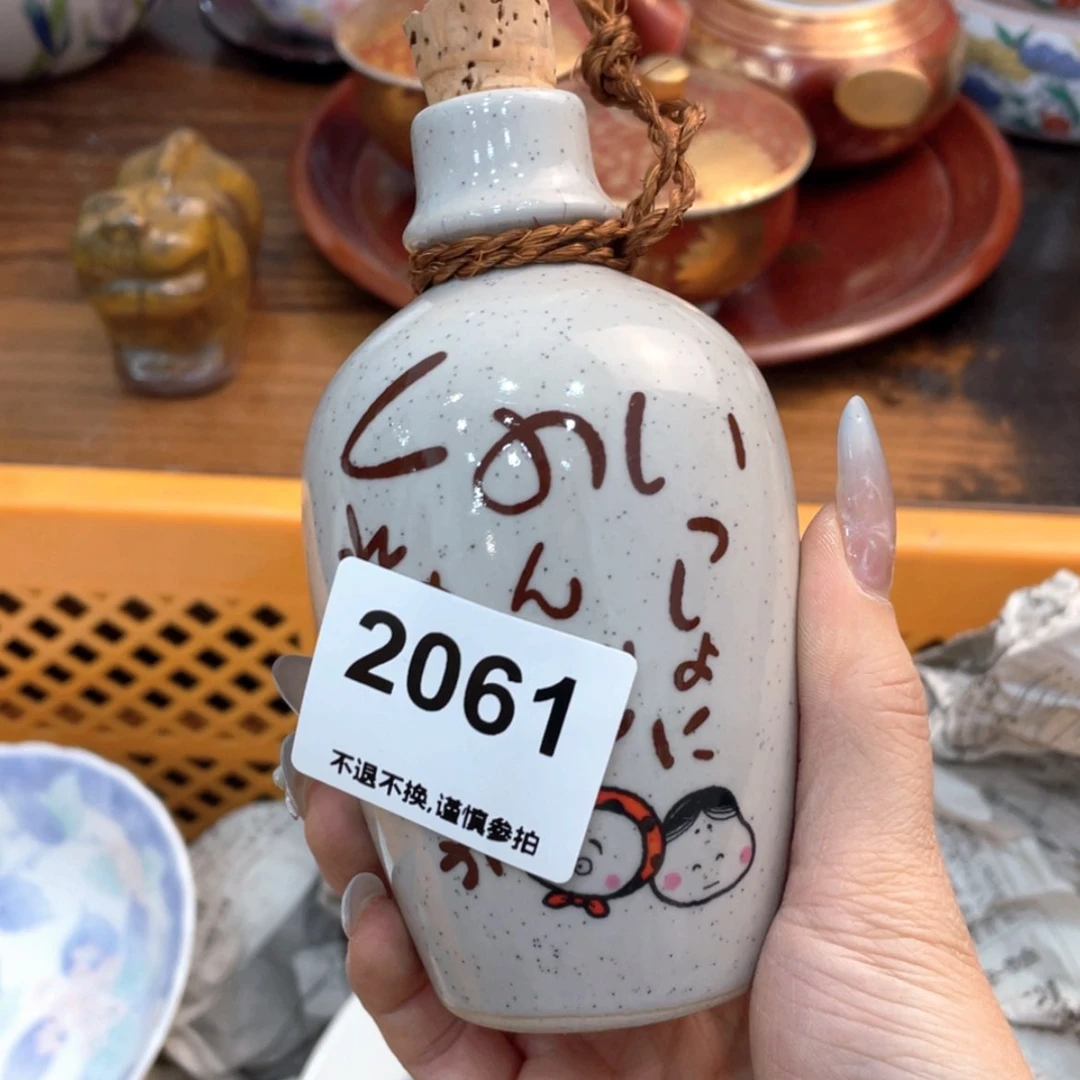 【闪购商品】瓷片、**格dvtnntbgngnh
