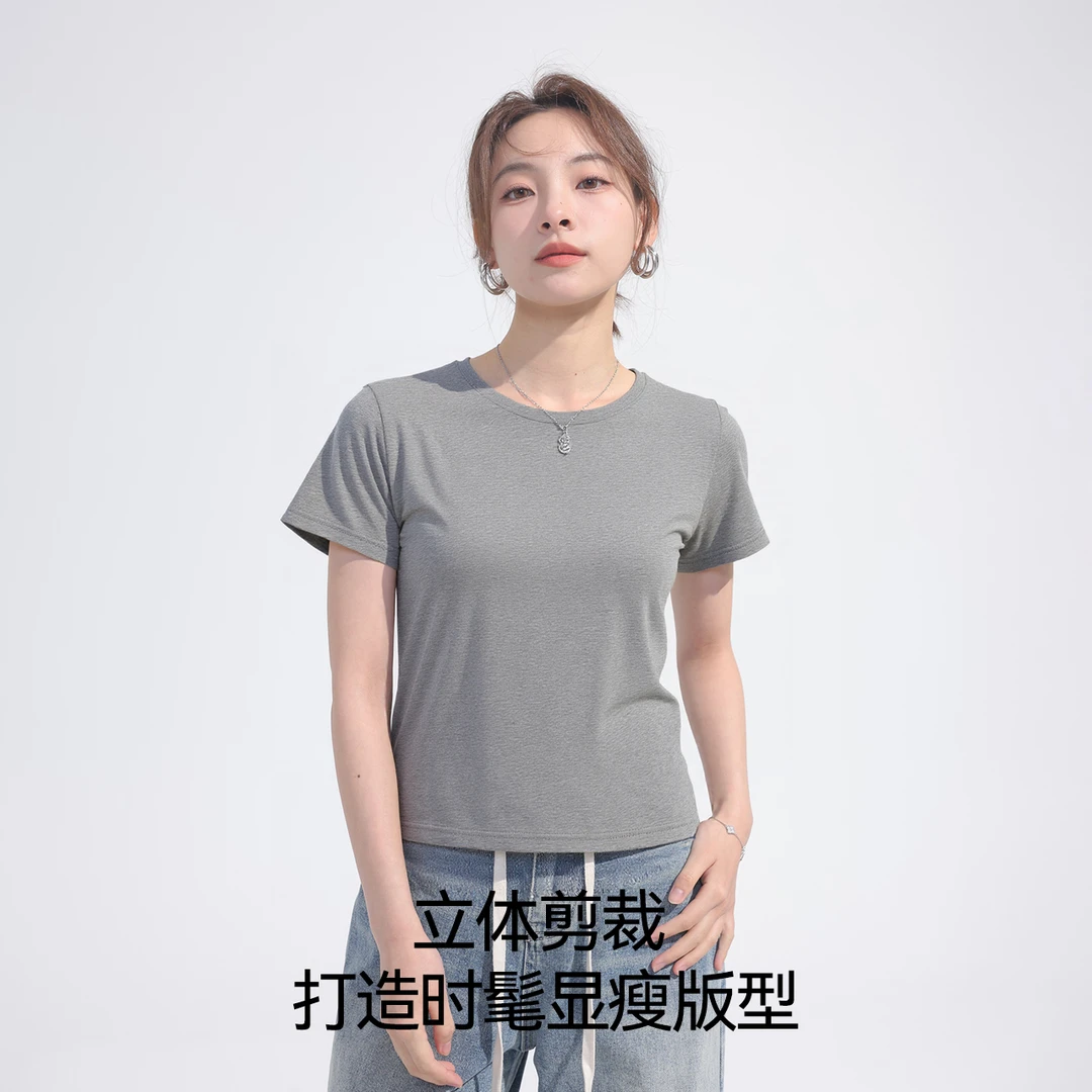 正肩显瘦制片人圆领短袖老钱风T恤百搭长袖针织时尚宽松夏季套头