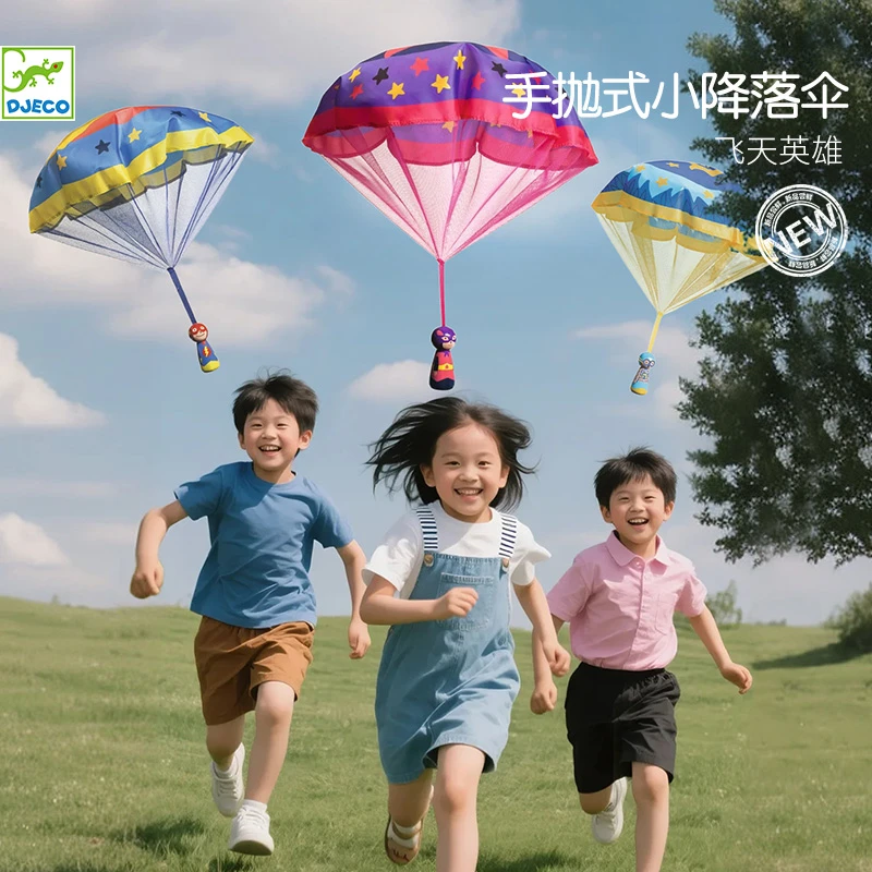 DJECO飞翔英雄儿童手抛降落伞玩具户外亲子空投空中飞伞幼儿园