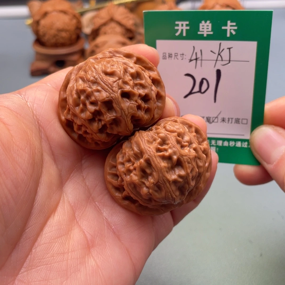 桃核把件文玩核桃