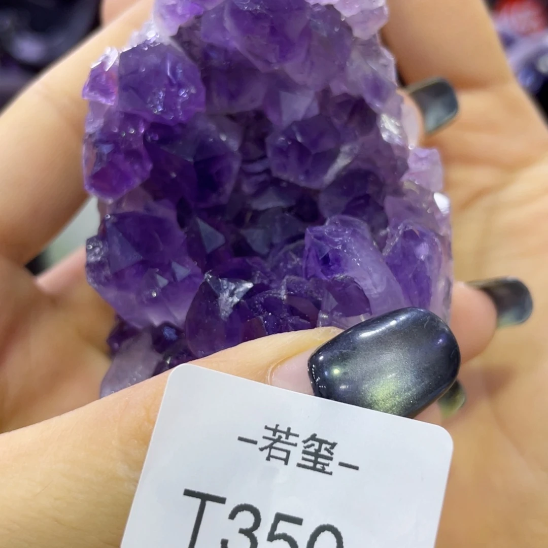 未镶嵌大型摆件（非配饰）紫晶乌拉圭紫水晶摆件t350
