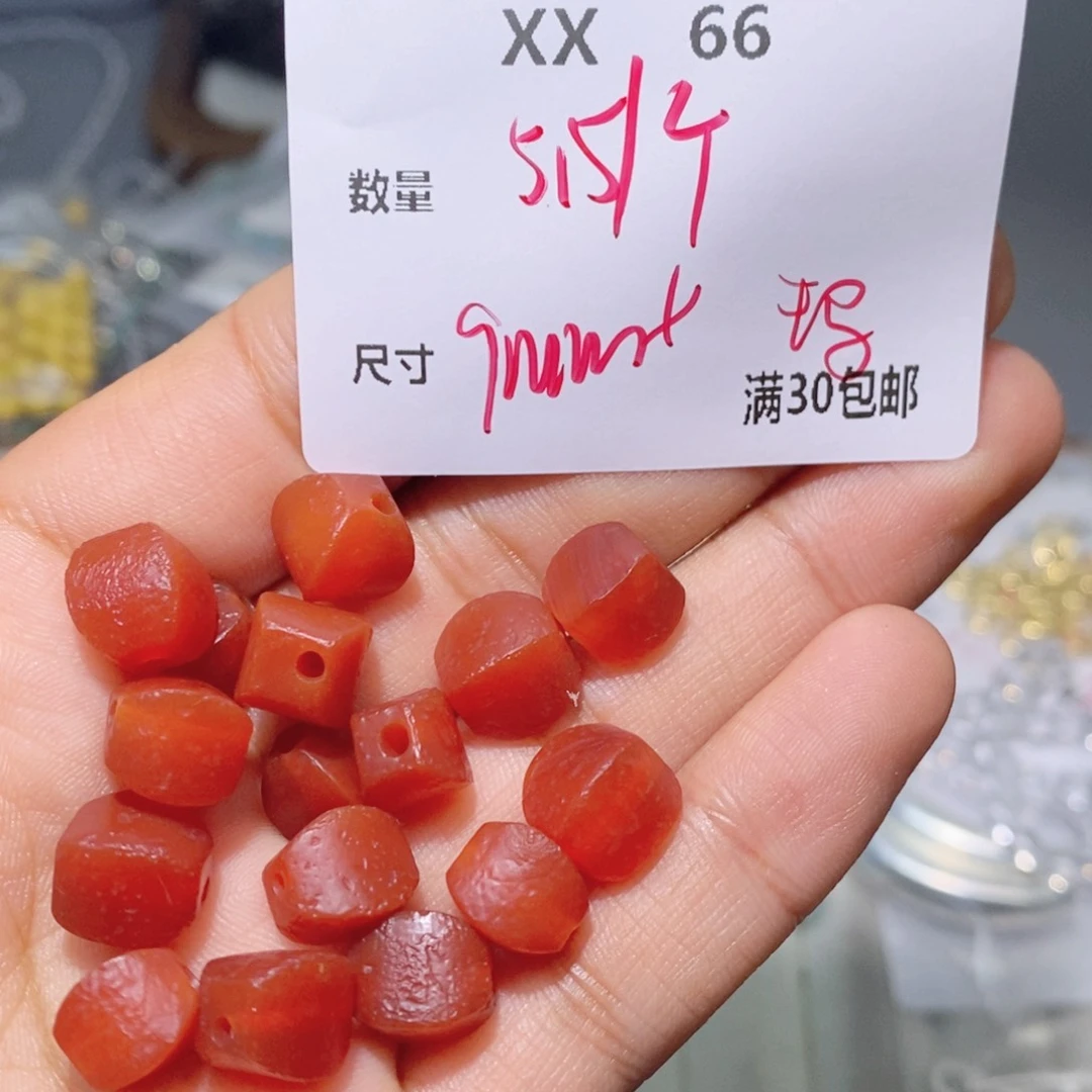 玛瑙/玉髓颈饰合金XX66