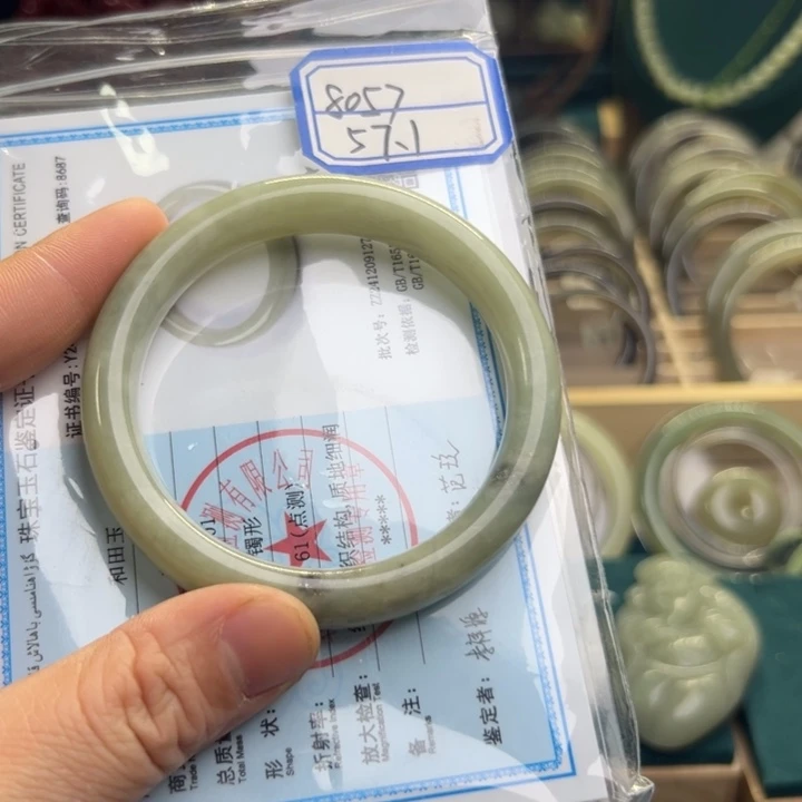 和田玉手镯未镶嵌57.1圈围8057