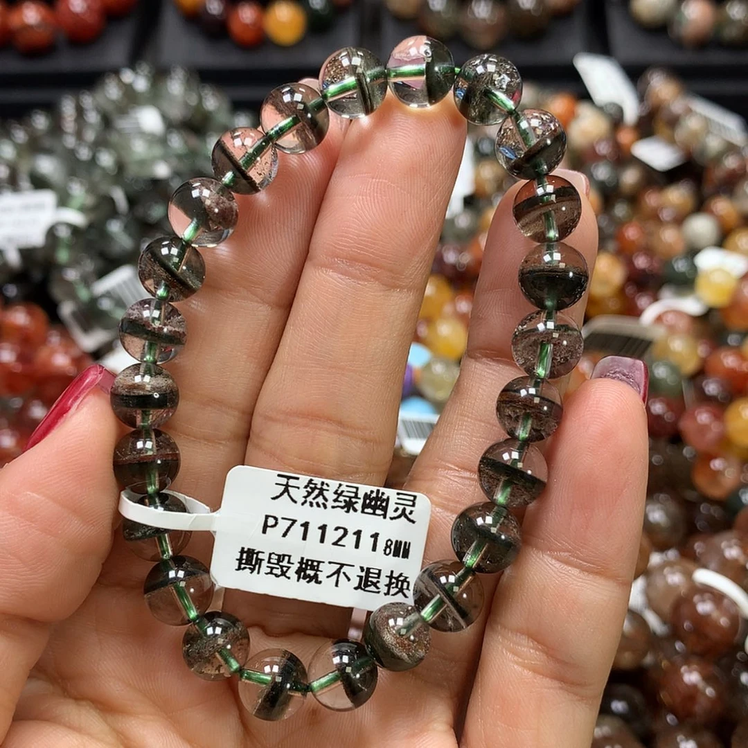 【闪购商品】水晶手链未镶嵌，