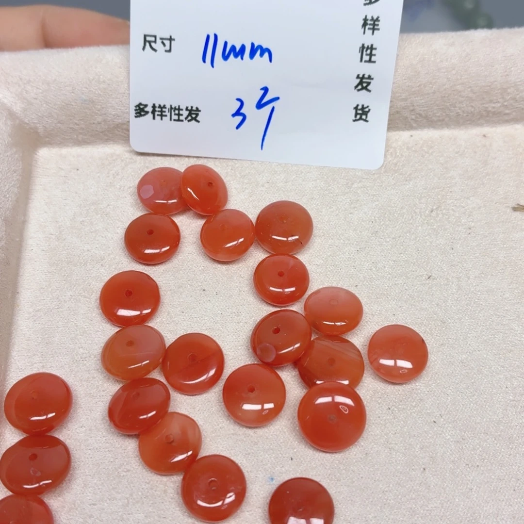 南红玛瑙合金珠宝半成品C391