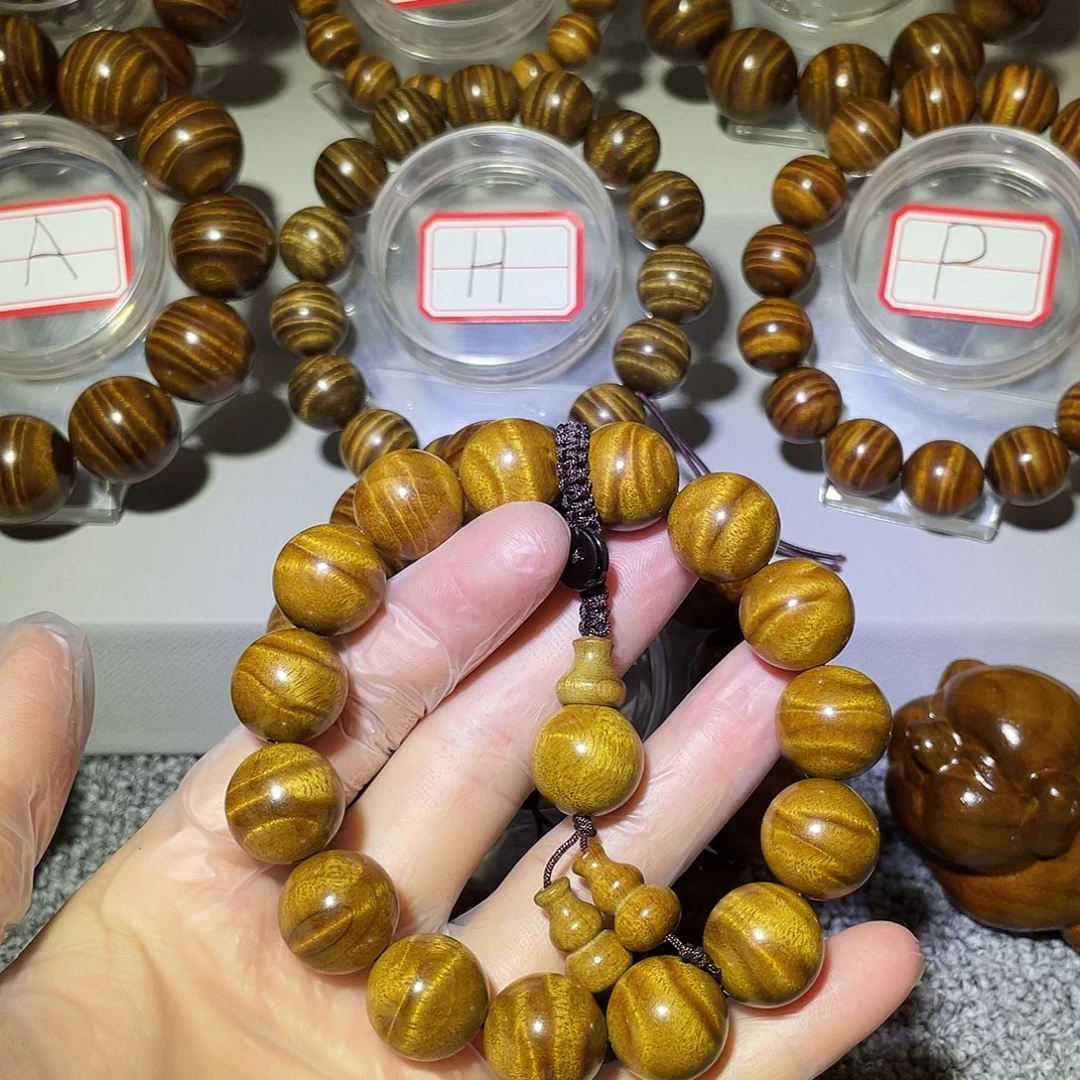 金丝楠小叶桢楠枯木1.5