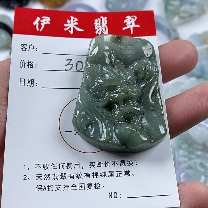 翡翠颈饰未镶嵌翡翠19