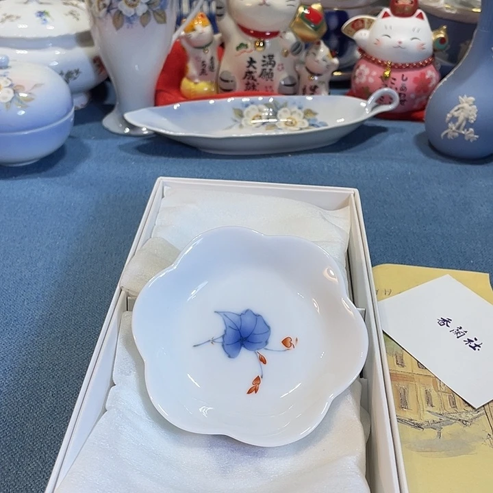 塑料瓷瓷瓷瓷瓷瓷瓷瓷