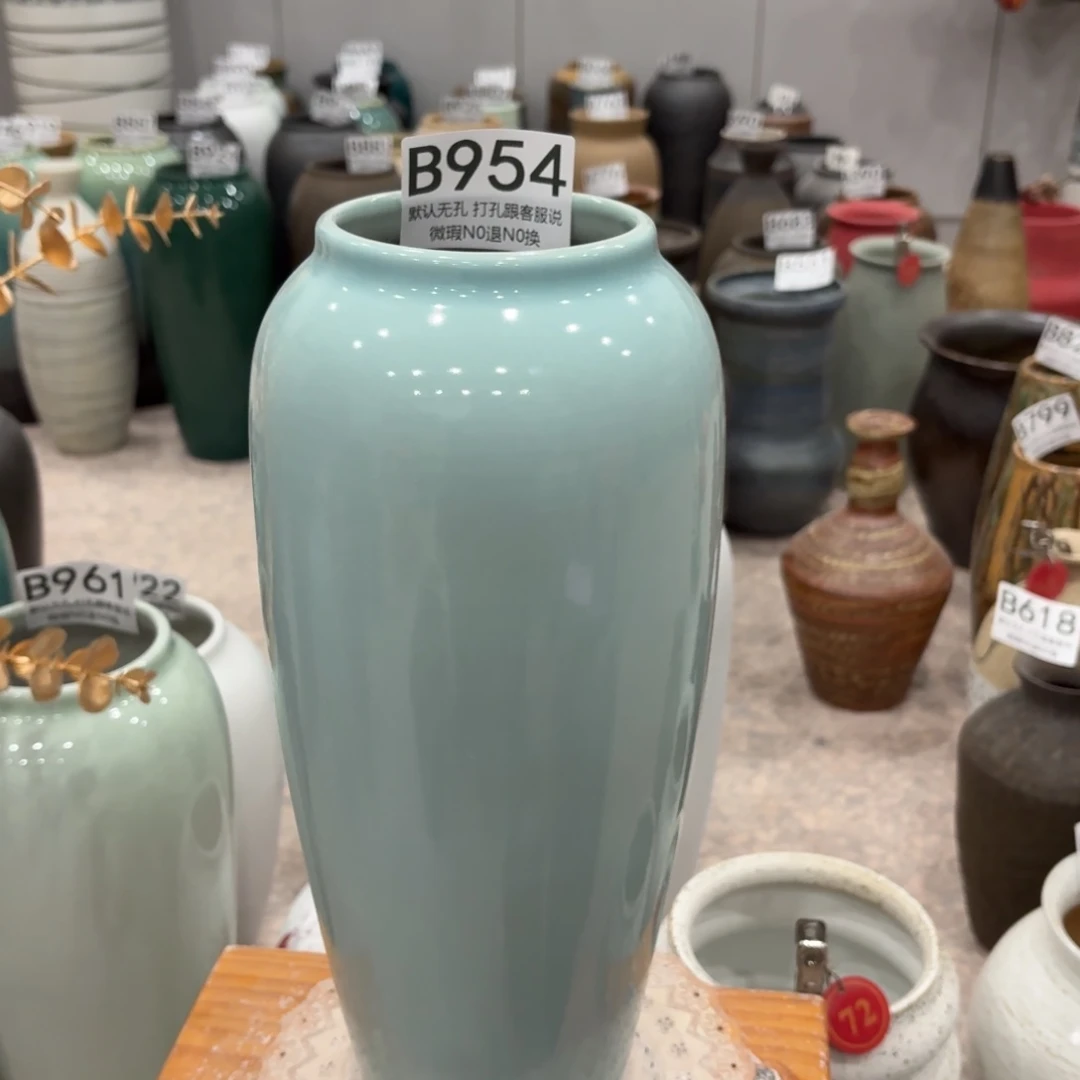 摆件瑕疵954 景德镇陶瓷花瓶高34口9
