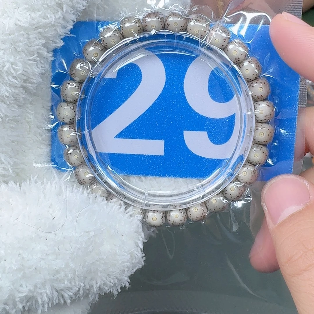 星月菩提吊坠87冰透单圈。  29