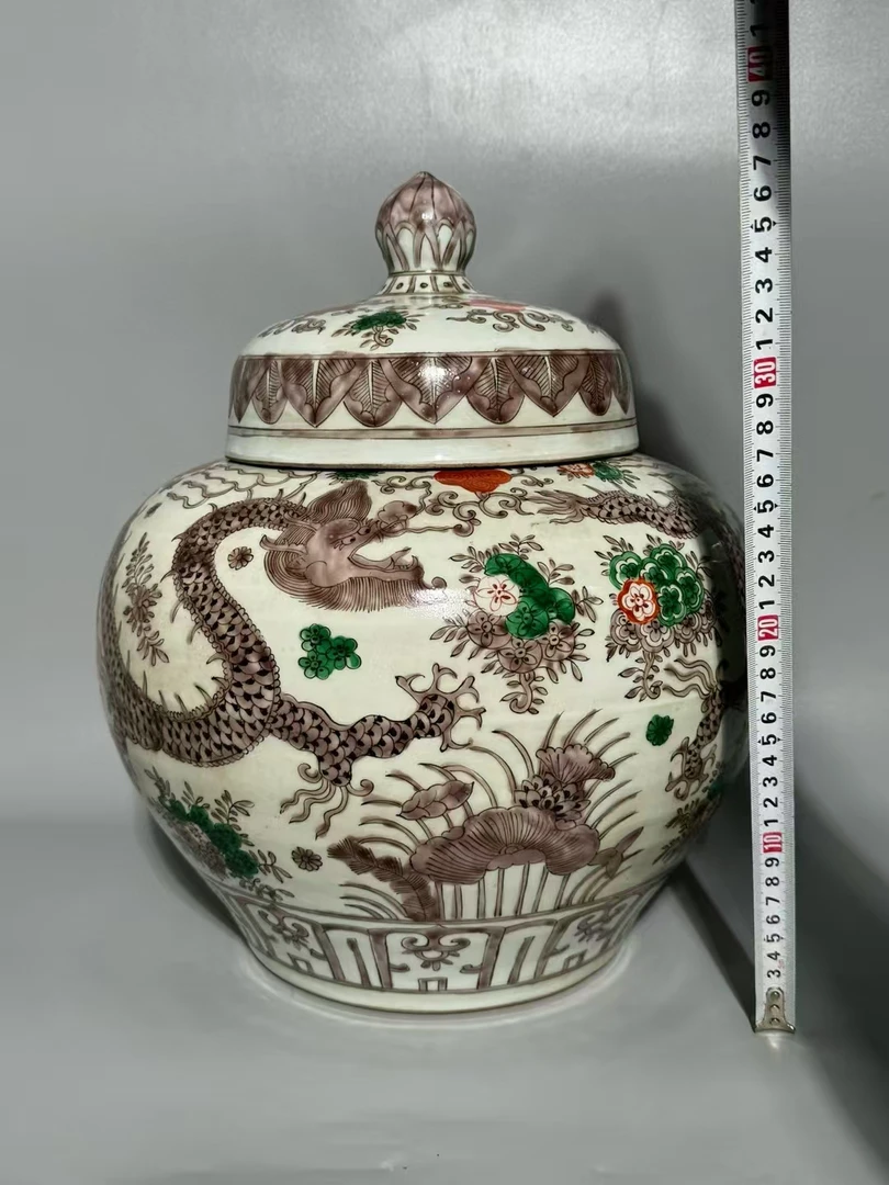 粉彩龙纹罐古玩收藏佳品手工老物件陶瓷易拉罐工艺品高档古瓷花纹