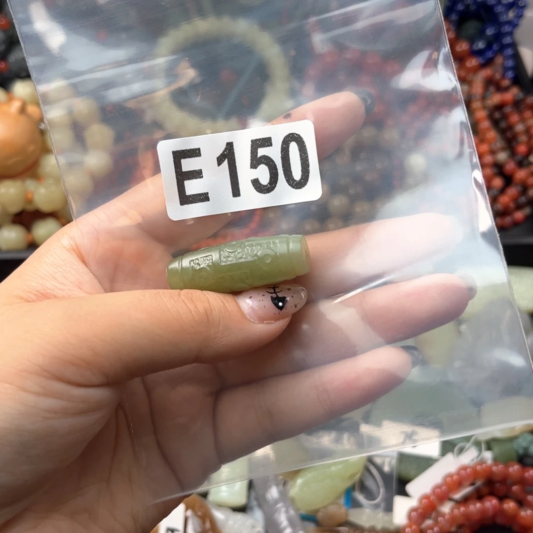 未镶嵌和田玉珠宝奇石