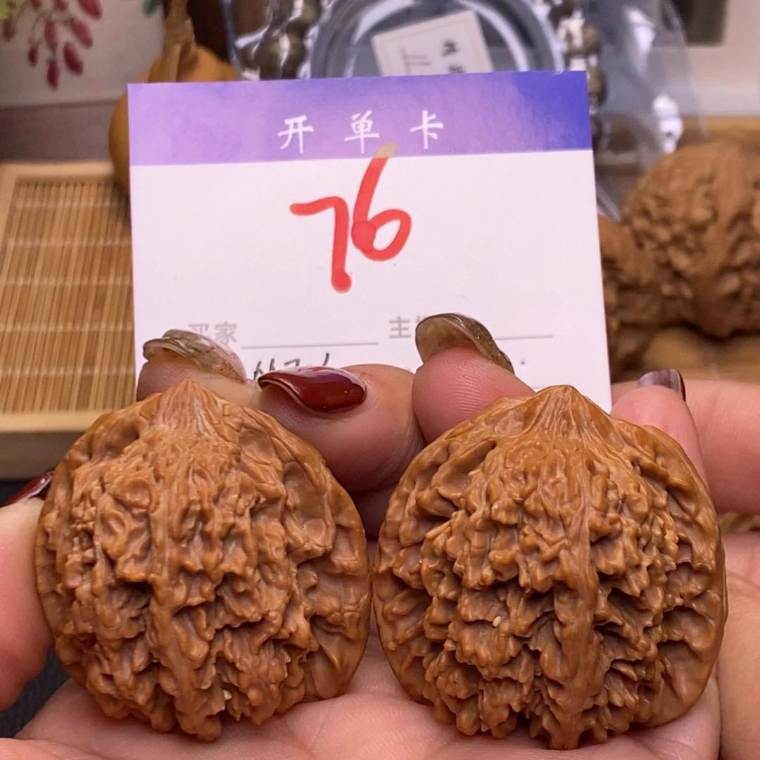 桃核吊坠满天星40无刀痕s