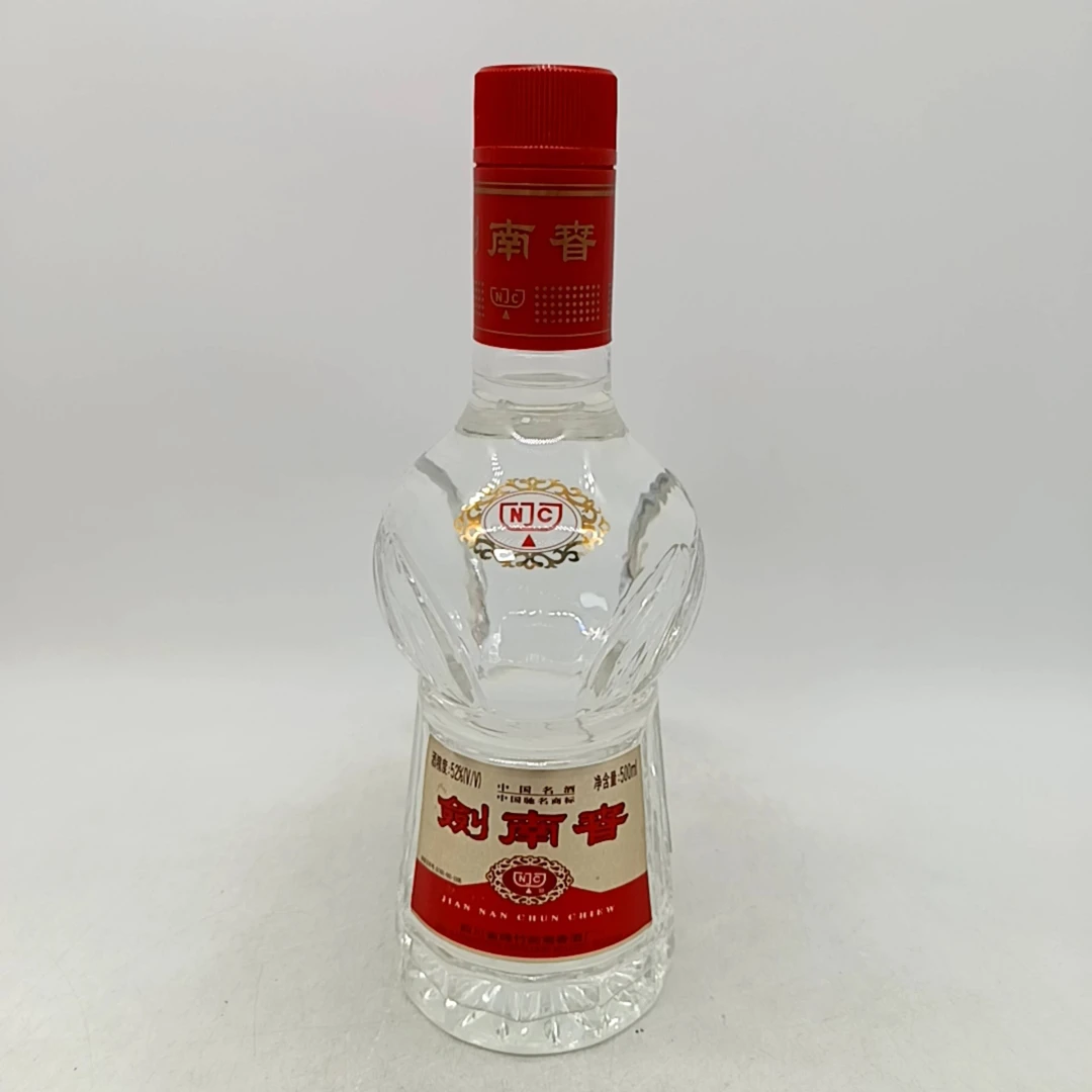2002年佛光剑南春52度500ML一瓶编码32439