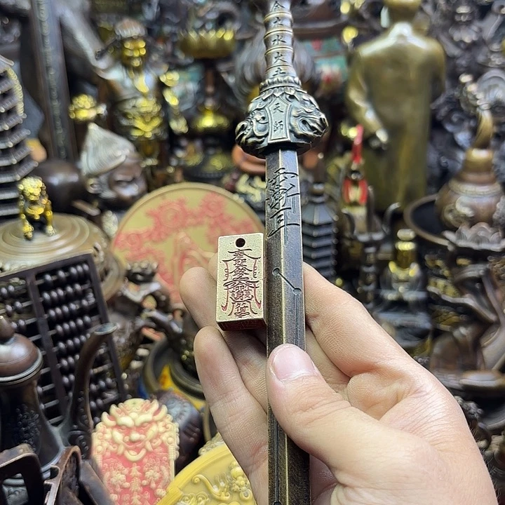 三木精品铜器摆件