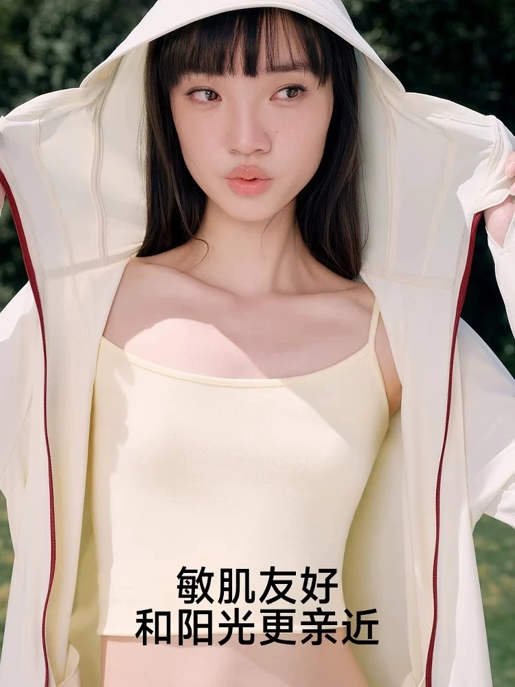 （vc男女同款防晒衣）长袖夏季透气薄款阳光无痕遮阳防紫外线外穿