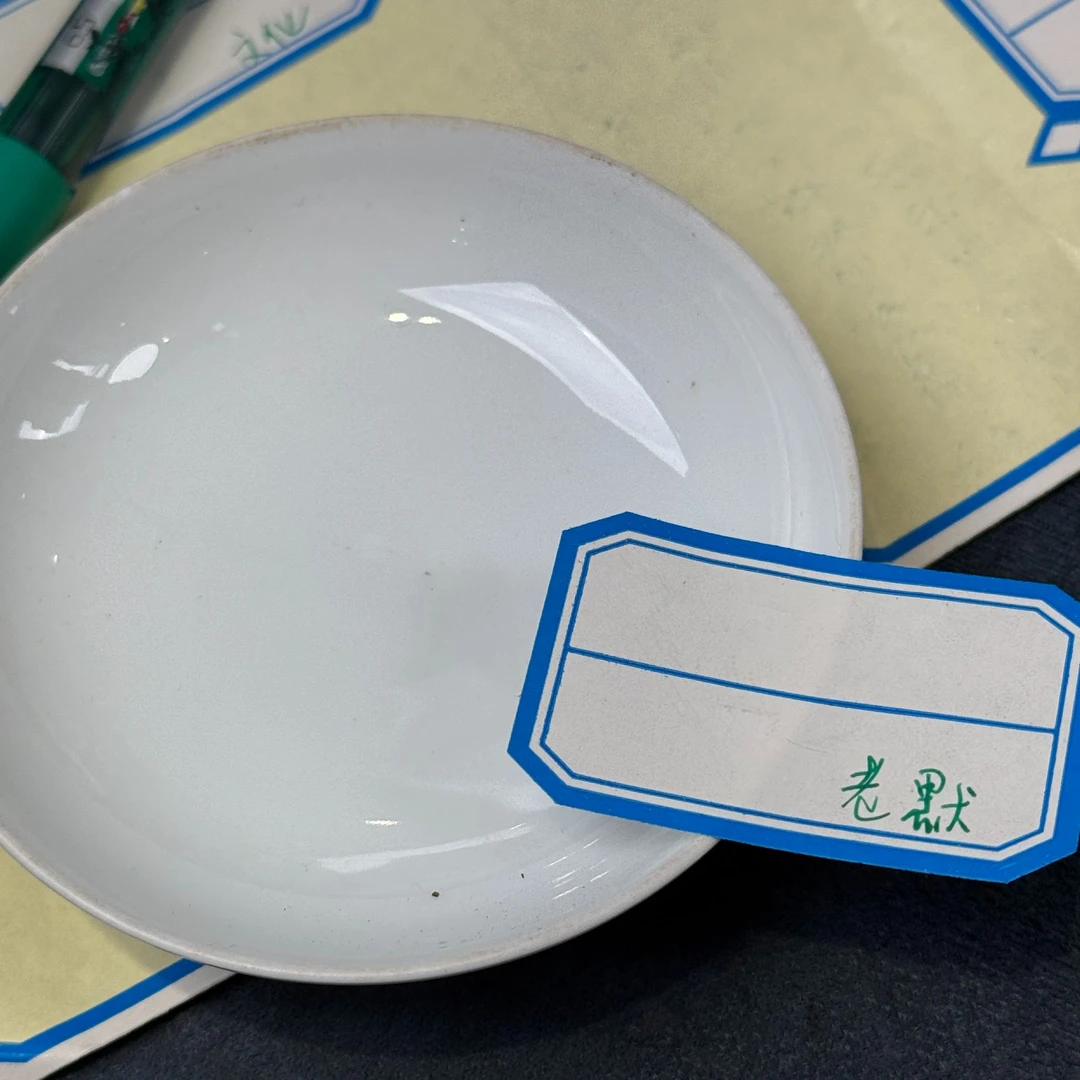 #36茶具茶器组合链接茶器专用