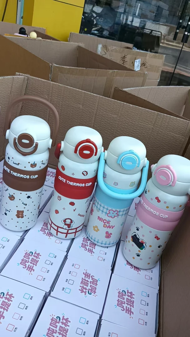 NN850 y-006双饮口墩墩手提杯 316 620ML配件