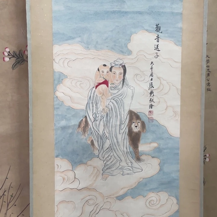 竖款国画作品欣赏