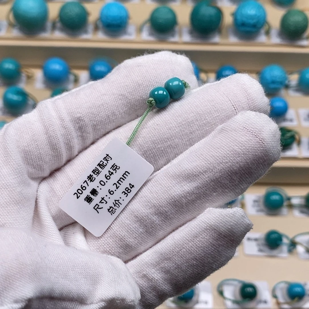 绿松石未镶嵌绿松石高瓷小配饰