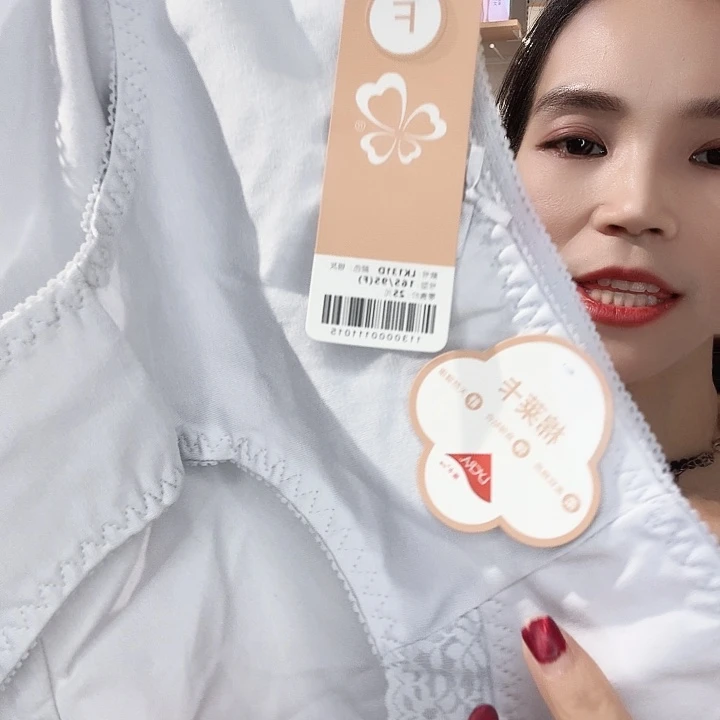 三醋酯纤维3条纯棉95-120斤/815