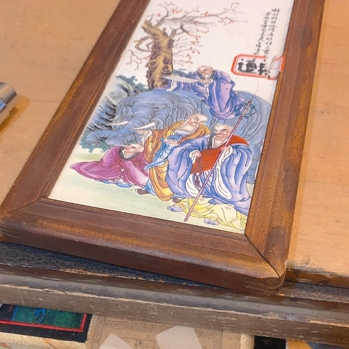 健健康康平平安安