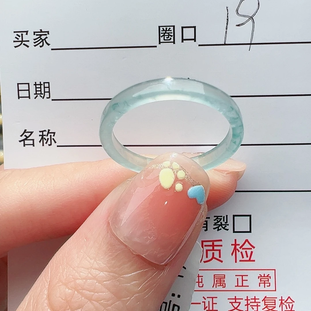 【闪购商品】翡翠戒指未镶嵌一****?戒指翡翠