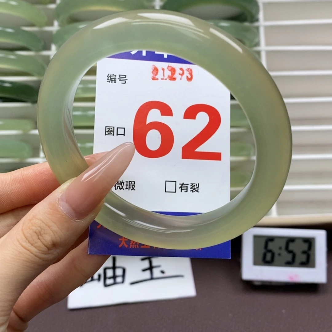 未镶嵌蛇纹石玉手镯